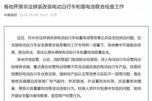韩媒：前全北主帅金相植将执教越南男足，已签订执教合同